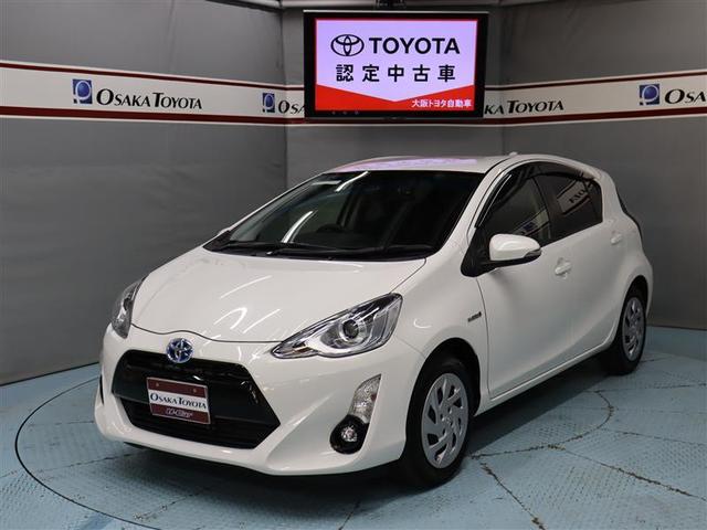 アクア トヨタ 品さだめ年譜 中古 Damienrice Com