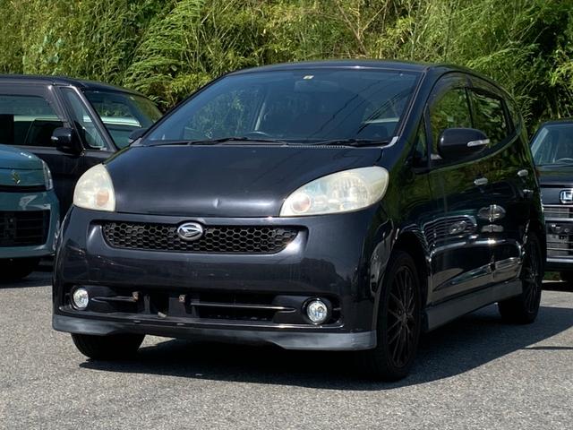 ソニカ リミテッド ダイハツ 中古 Biscochohaus Com