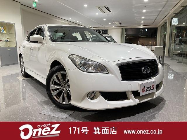 ディズニープリンセスのベビーグッズも大集合 グーネットモール 中古 自動車車体 新車 中古車 フーガ フーガ ２５０ｇｔ 日産 フーガ フーガ