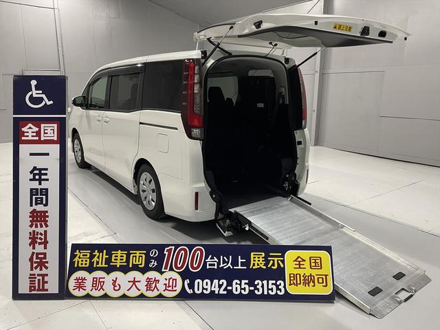 ノア グーネットモール タウンエース ノア タウンエース トヨタ 自動車車体 新車 中古車 中古