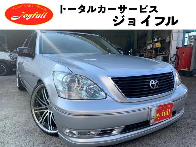 最も 中古 自動車車体 新車 中古車 セルシオ ｅｒ仕様 サンルーフ 本革シート 純正ナビ バックカメラ トヨタ 評価書付 評価書付 セルシオ グーネットモール セルシオ