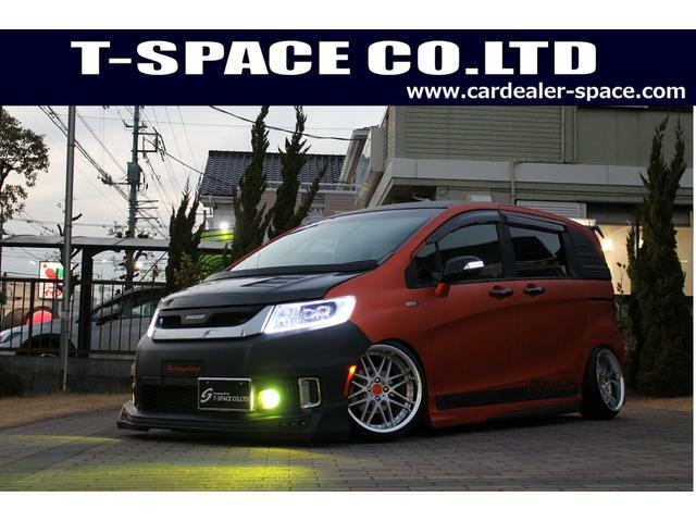 フリードスパイクハイブリッド ジャストセレクション ホンダ 評価書付 中古 車両価格1 6 7万km Askbrake Com