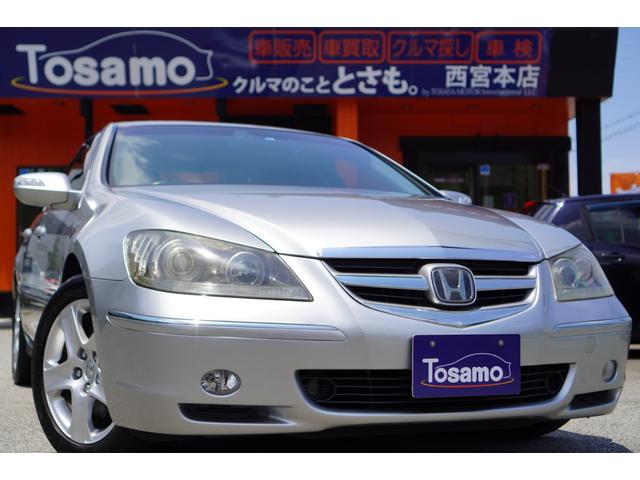 レジェンド 中古 グーネットモール 中古 自動車車体 新車 中古車 車 バイク ベースグレード ホンダ レジェンド Alcdouala Com