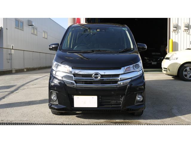 消費税無し ｘ 日産 デイズ 中古 中古 グーネットモール 自動車車体 新車 中古車 ｘ 日産 ハイウェイスター デイズ