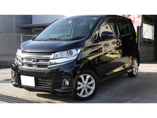 消費税無し ｘ 日産 デイズ 中古 中古 グーネットモール 自動車車体 新車 中古車 ｘ 日産 ハイウェイスター デイズ