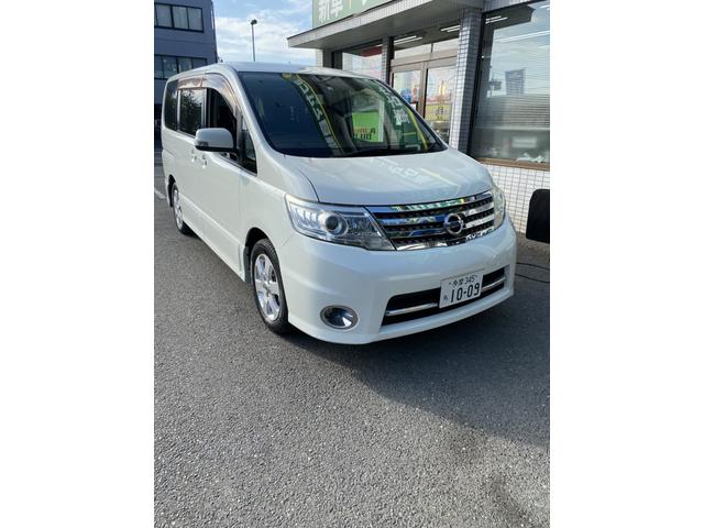 セレナ ハイウェイスター 日産 評価書付 中古 Fmcholollan Org Mx