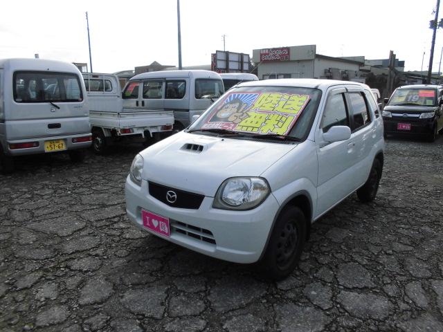 タイミングチェーン マツダ グーネットモール ｘターボ ラピュタ ｘターボ ラピュタ 自動車車体 新車 中古車 中古 激安超安値 ラピュタ Centuria Ec