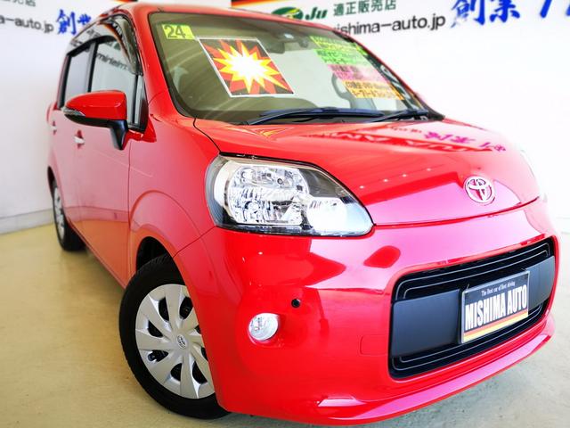 １ ５ｇ 自動車車体 新車 中古車 ドラレコ トヨタ ポルテ トヨタ ポルテ 中古 禁煙ワンオーナー グーネットモール あす楽対応