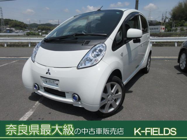 中古 アイミーブ アイミーブ 評価書付 グーネットモール ｇ 三菱