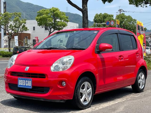 有名ブランド最終値下げ パッソ プラスハナ トヨタ 評価書付 パッソ グーネットモール 自動車車体 新車 中古車 中古
