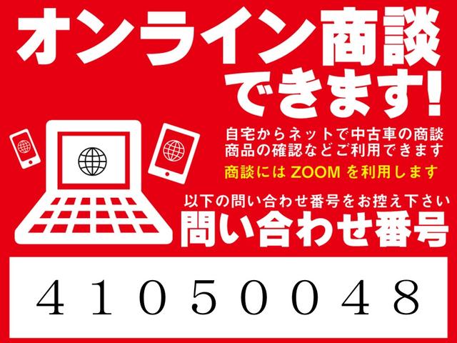 コルトプラス クールベリー 三菱 評価書付 中古 Vmaphotographystudios Com