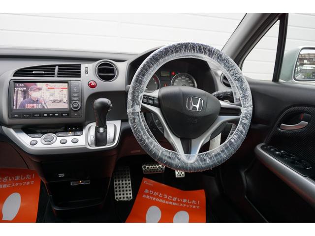 ストリーム ｒｓｚ ｒｓｚ ｈｄｄナビパッケージ ホンダ ストリーム 中古 ホンダ グーネットモール