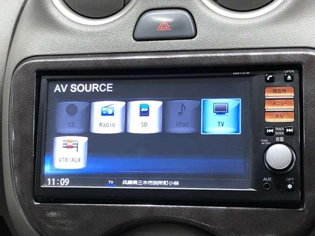 マーチ ボレロ 純正 ナビ バックカメラ 日産 評価書付 中古 Altamisa Mx