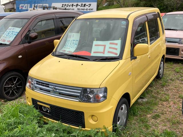 グーネットモール 正規品販売衝撃価格 三菱 トッポ 中古 車 バイク トッポ ｍ 三菱