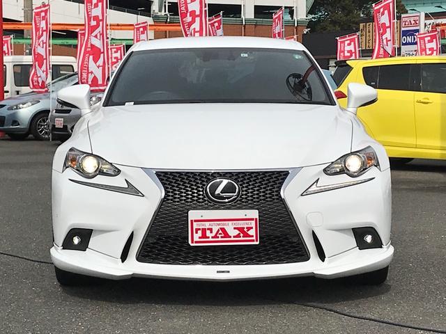 is is350 fスポーツ レクサス is 中古 レクサス Is グーネットモール is is350 fスポーツ レクサス is 中古 レクサス Is グーネットモール