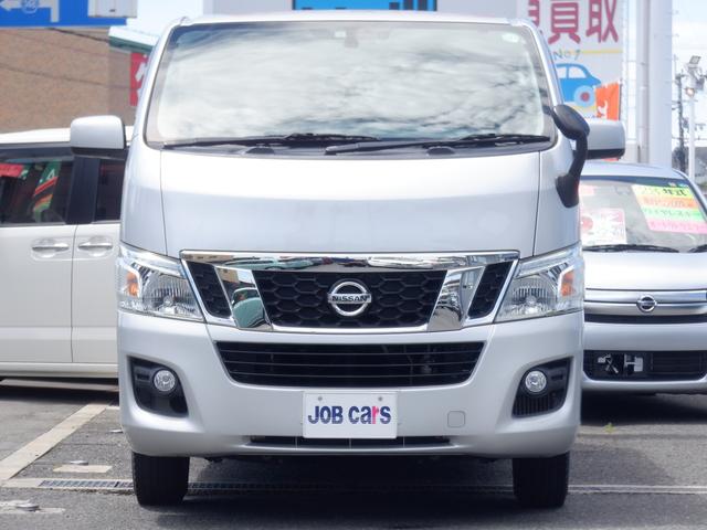 キャラバンバン ロングプレミアム 日産 中古 Rvcconst Com