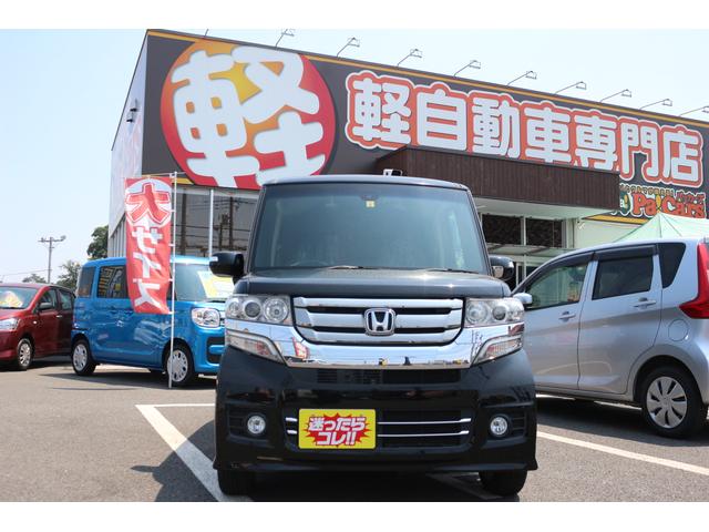グーネットモール 自動車車体 新車 中古車 ｎ ｂｏｘカスタム ｎ ｂｏｘカスタム ｇ ｌパッケージｓｓパッケージ ホンダ N Box カスタム 中古