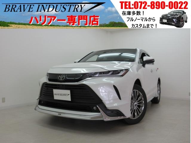 評価書付 超話題新作 ｚ トヨタ ハリアー 中古 自動車車体 新車 中古車 ハリアー グーネットモール