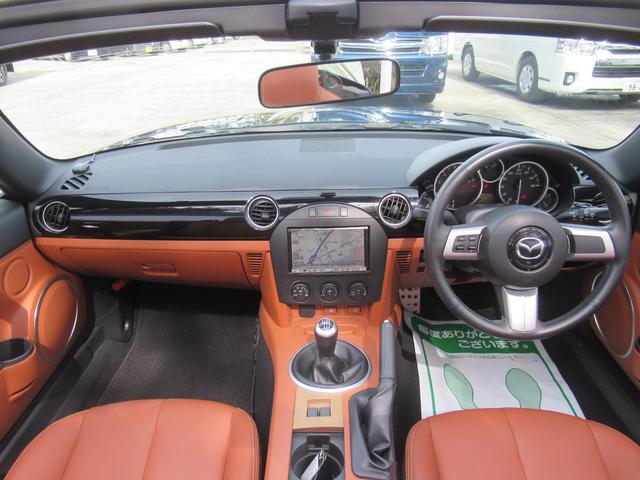 ロードスター マツダ 中古 Rentmy1 Com