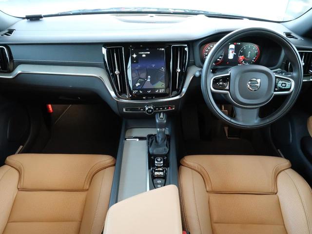 即納 大特価のt5 中古 t5 インスクリプション ボルボ 評価書付 s60 S60 グーネットモール 自動車車体 新車 中古車 ボルボ S60 即納 大特価のt5 中古 t5 インスクリプション ボルボ 評価書付 s60 S60 グーネットモール 自動車車体 新車 中古車 ボルボ S60