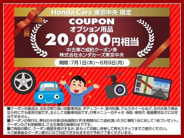 フリード ホンダセンシング ホンダ 評価書付 中古 Vmaphotographystudios Com