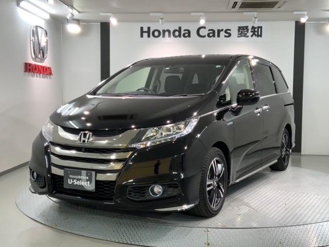 オデッセイハイブリッド ハイブリッドアブソルート ホンダセンシング パック ホンダ 評価書付 中古 Highsoftsistemas Com Br