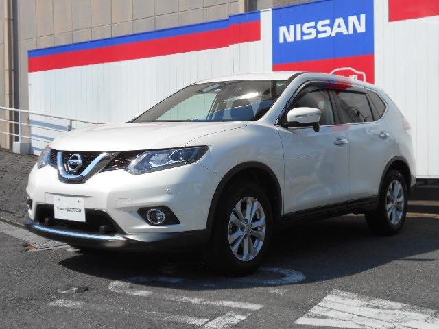 エクストレイル エマージェンシーブレーキパッケージ 列車 ヘッドランプ シートヒーター 日産 評価書付 中古 Vmaphotographystudios Com