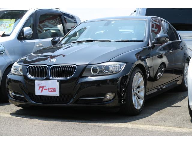 ｂｍｗ ３２０ｉ 3シリーズ ｂｍｗ エクセレンスエディション ｂｍｗ ３２０ｉ 中古 グーネットモール