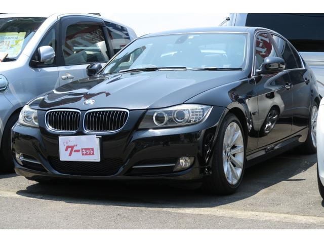 bmw 320i 3シリーズ bmw エクセレンスエディション bmw 320i 中古 グーネットモール bmw 320i 3シリーズ bmw エクセレンスエディション bmw 320i 中古 グーネットモール