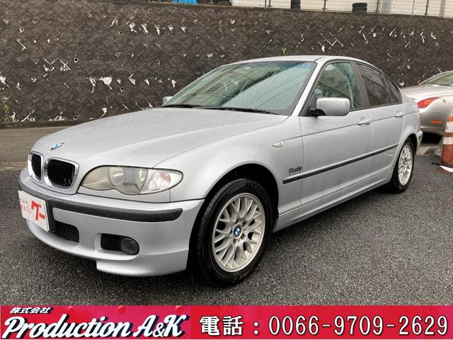 グーネットモール ３１８ｉ ｂｍｗ その他 ３１８ｉ ｂｍｗ 中古 車 バイク ｂｍｗ 中古 ｂｍｗ