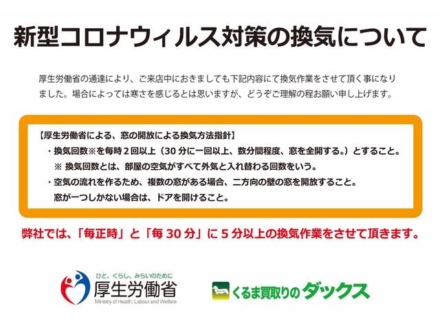 中古 評価書付 自動車車体 新車 中古車 ｘ トヨタ ベルタ ベルタ トヨタ グーネットモール