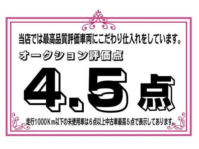 ノート ニスモ 日産 中古 septicin Com