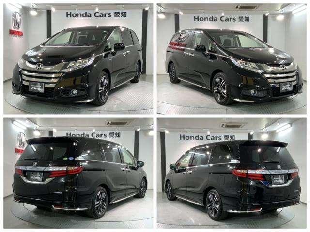 オデッセイハイブリッド ハイブリッドアブソルート ホンダセンシング パック ホンダ 評価書付 中古 Highsoftsistemas Com Br