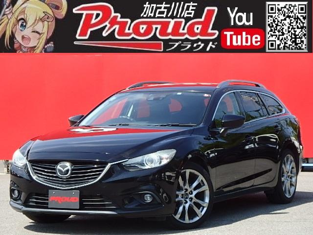 アテンザワゴン xd xd マツダ lパッケージ マツダ アテンザ 評価書付 中古 グーネットモール アテンザワゴン xd xd マツダ lパッケージ マツダ アテンザ 評価書付 中古 グーネットモール