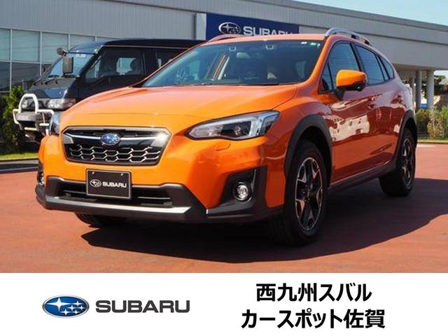 ２ ０ｅ ｌ 中古 ｅｙｅｓｉｇｈｔ スバル 自動車車体 新車 中古車 ｘｖハイブリッド スバル 中古 グーネットモール 評価書付 年最新ランキング1位