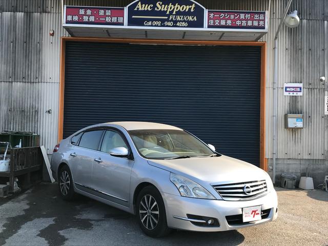 Shop R10s Jp Proto Goo Cabinet Car Cf 00