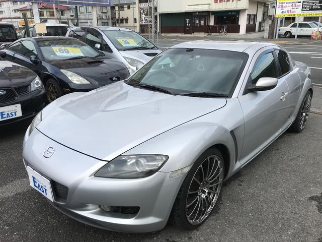 rx 8 タイプs マツダ 中古 Rx 8 マツダ グーネットモール rx 8 タイプs マツダ 中古 Rx 8 マツダ グーネットモール