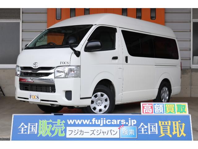 トヨタ） ハイエース トヨタ 【中古】 ：グーネットモール ハイエースバン