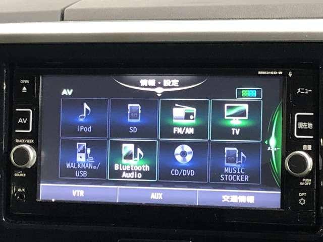 デイズルークス ハイウェイスター ターボ 純正 ナビ 全周囲カメラ 日産 評価書付 中古 Sylvainpaley Cool