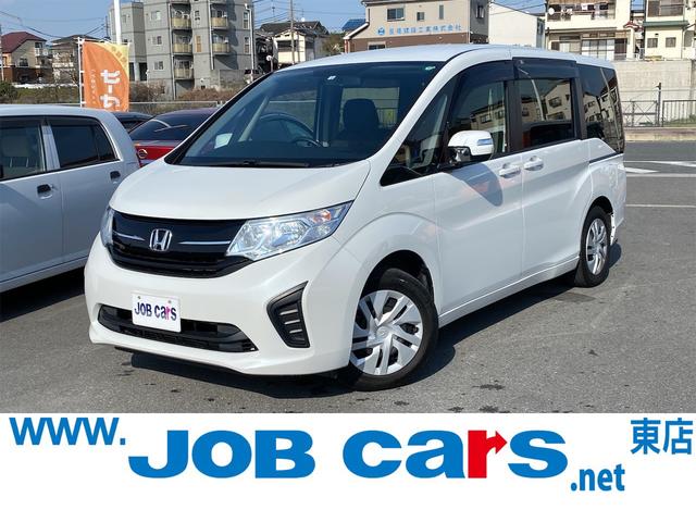 激安セール高評価 のステップワゴン 評価書付 ｂ ホンダ 評価書付 中古 ｂ ホンダ 車 バイク グーネットモール