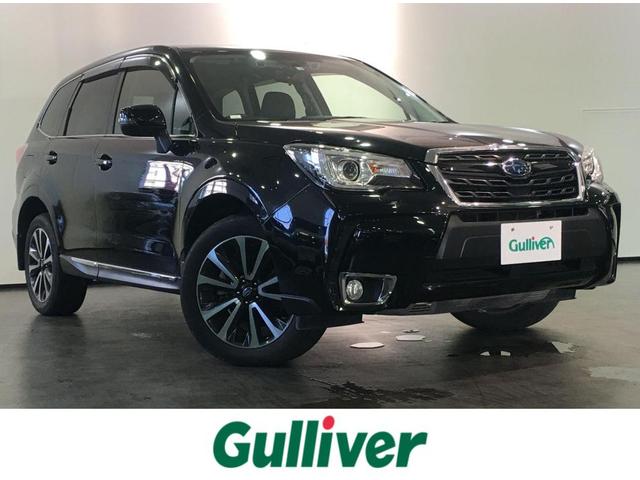 フォレスター スバル ２ ０ｘｔ アイサイト フォレスター フォレスター グーネットモール 中古 アドバンテージライン スバル