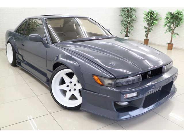 シルビア 日産 中古 Psicologosancora Es