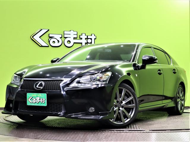 ｇｓ Gs グーネットモール ｇｓ３５０ 中古 自動車車体 新車 中古車 Gs エアロ レクサス ｆスポーツ