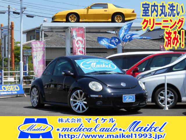 プライムエディション フォルクスワーゲン グーネットモール ｖｗ 中古 ニュー 自動車車体 新車 中古車 ｖｗ ニュービートル 当店限定販売売れ筋