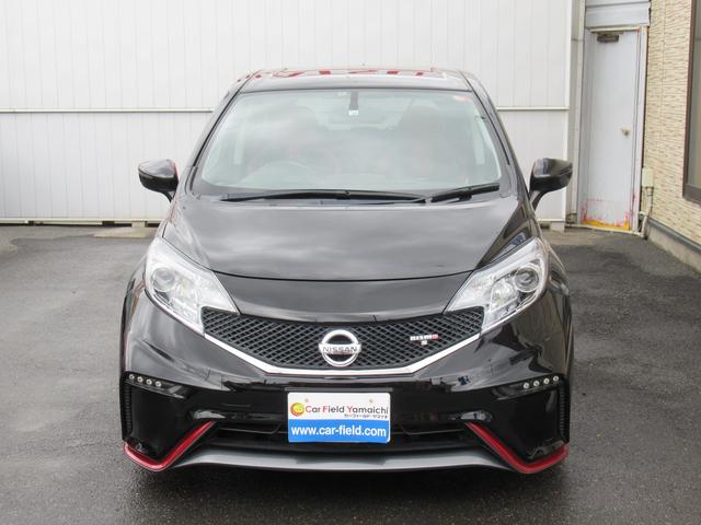 ノート ニスモ 日産 中古 Prescriptionpillsonline Is ノート ニスモ 日産 中古 Prescriptionpillsonline Is