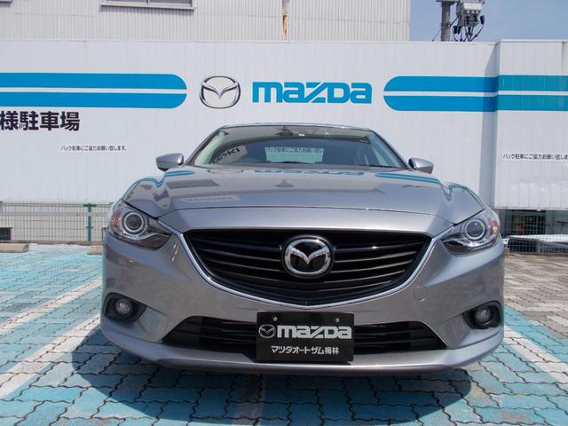 アテンザセダン パッケージ マツダ 中古 Napierprison Com