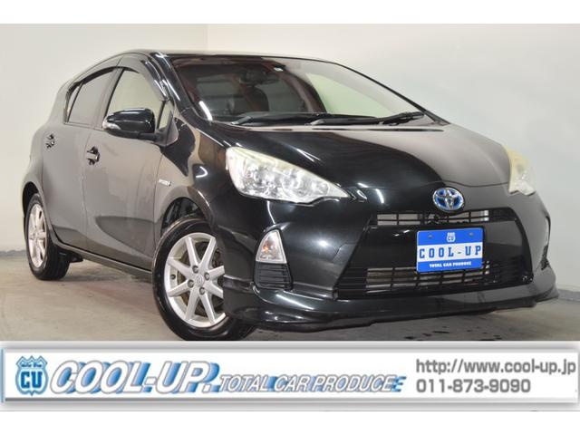 アクア トヨタ 中古 - ael.global