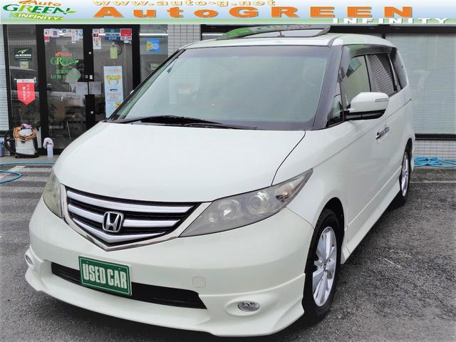 中古 エリシオン エリシオン ｇエアロｈｄｄナビパッケージ ホンダ グーネットモール ホンダ エリシオン