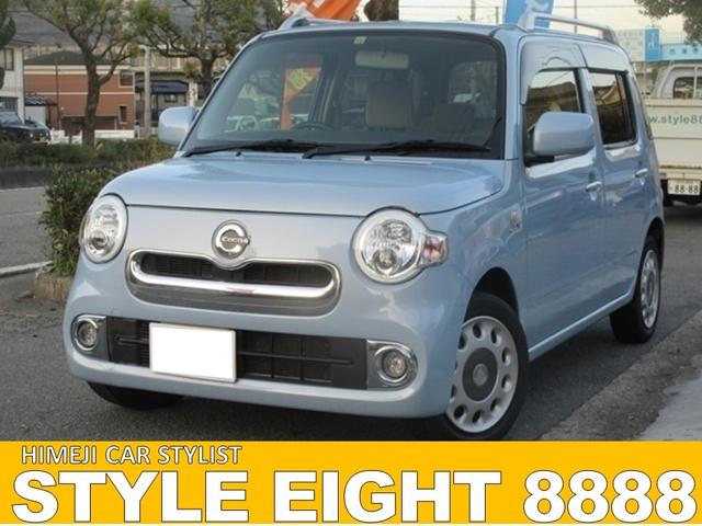 安心の定価販売即出荷 ココアプラスｘ ダイハツ 自動車車体 新車 中古車 ミラ グーネットモール ミラココア ミラココア 中古 安心の定価販売メーカー直販 ミラ ココア Alcdouala Com