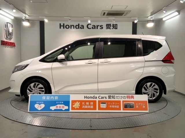 フリード ホンダセンシング ホンダ 評価書付 中古 Madohora Pl